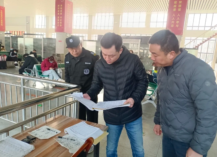 馬鞍山長客：對春運期間安全生產(chǎn)工作進行督導檢查