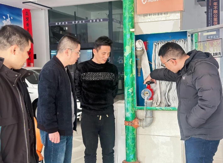 新余長運(yùn):開展節(jié)前安全大檢查