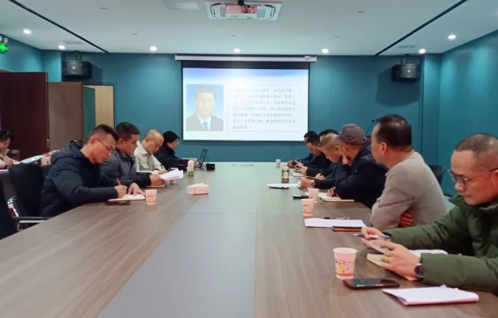 萍鄉(xiāng)長運：召開一月份安全生產(chǎn)工作例會暨“春節(jié)”期間安全生產(chǎn)工作部署會