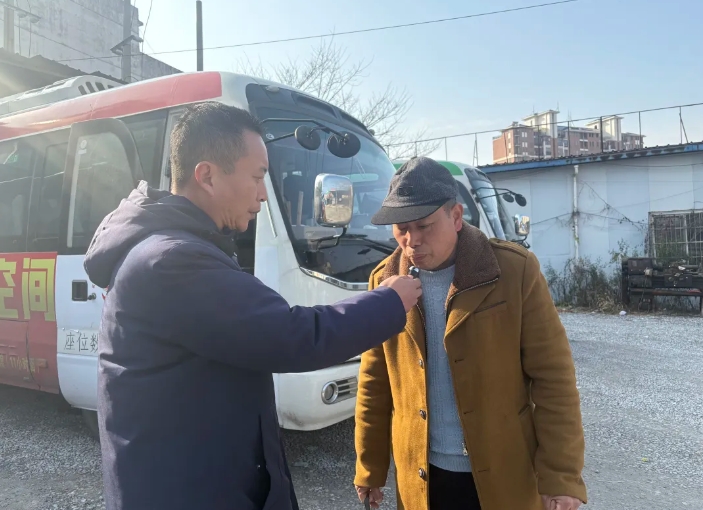 景德鎮(zhèn)長運：嚴(yán)抓駕駛員健康排查 筑牢春運安全防線