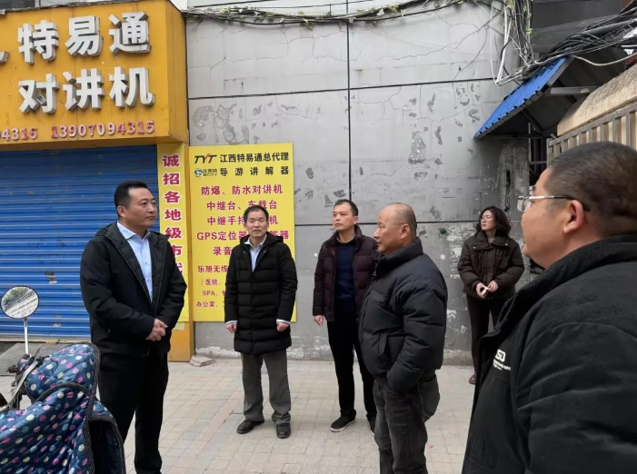 王曉督導(dǎo)長運物業(yè)、大通物流節(jié)后復(fù)工復(fù)產(chǎn)工作