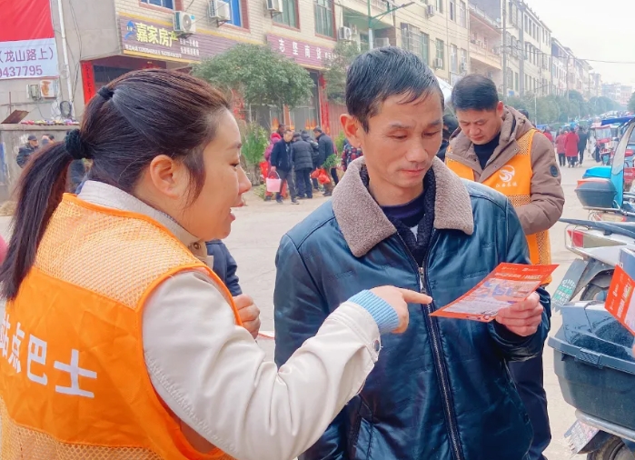 撫州長運(yùn) 東鄉(xiāng)分公司開展站點(diǎn)巴士宣傳推廣活動