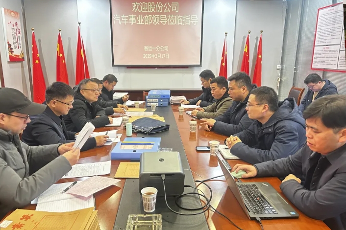 都市城際公交：汽車(chē)管理事業(yè)部檢查客運(yùn)一分公司機(jī)務(wù)工作