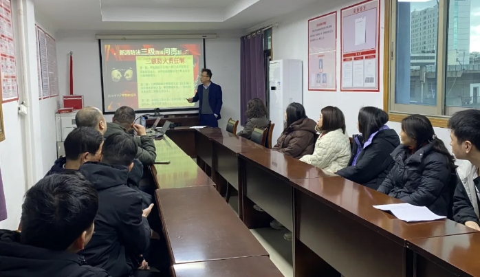 長(zhǎng)運(yùn)物業(yè) 開(kāi)展春季消防安全知識(shí)培訓(xùn)活動(dòng)