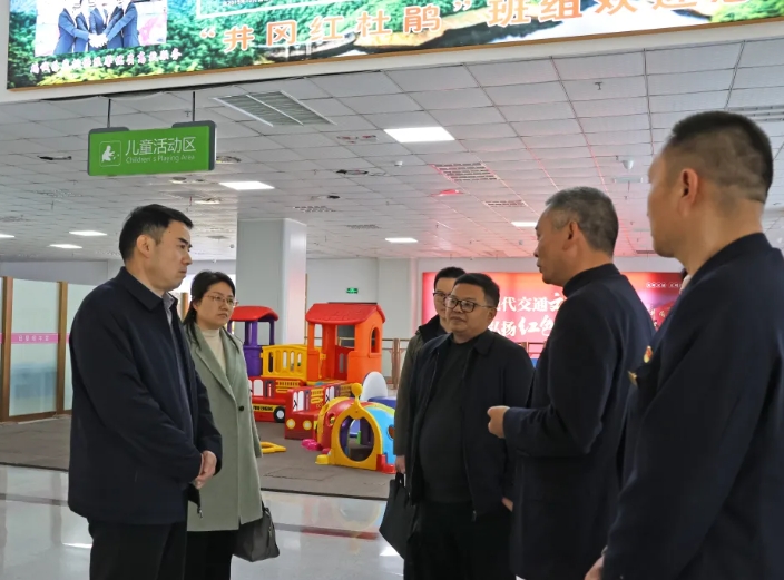 吉安公司：江西省綜合交通運(yùn)輸發(fā)展研究中心、省交通工會(huì)領(lǐng)導(dǎo)調(diào)研井岡紅杜鵑班組建設(shè)情況