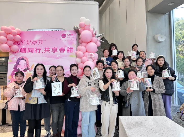 九江長運(yùn)：開展“三八”婦女節(jié)慶?；顒? onmousewheel=