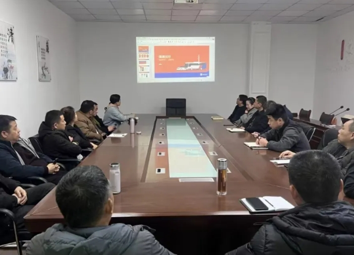 景德鎮(zhèn)長運(yùn) 召開滴滴平臺旅游線路開通操作培訓(xùn)會