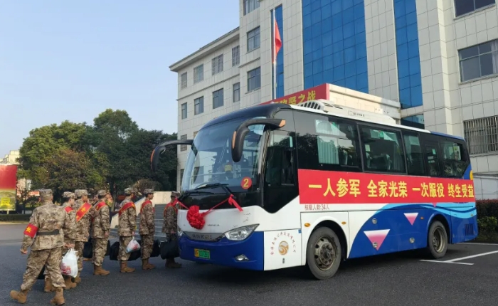 撫州長運：助力新兵啟程 共筑國防新篇