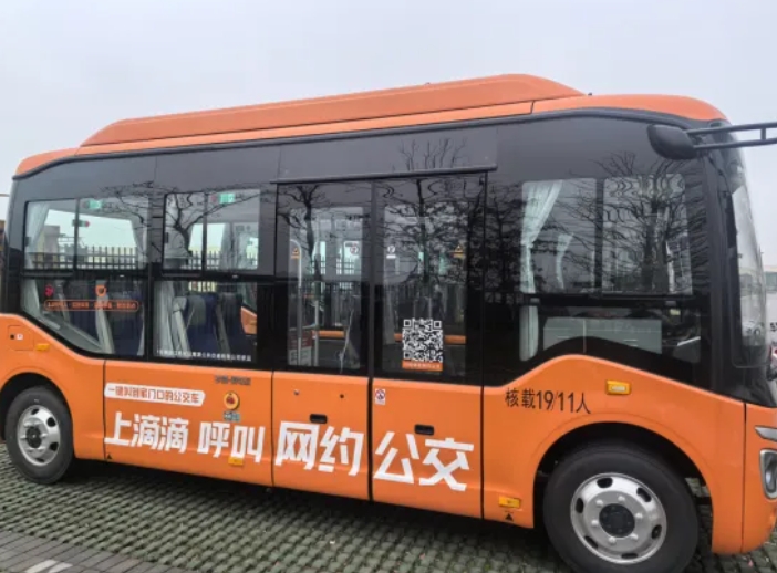 鷹潭公交：創(chuàng)新驅(qū)動(dòng) 精準(zhǔn)施策 實(shí)現(xiàn)智慧化轉(zhuǎn)型新突破