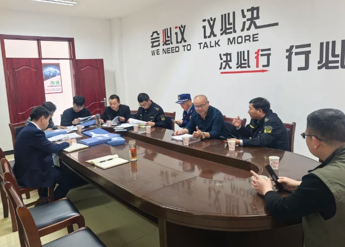 黃山長(zhǎng)運(yùn)：聯(lián)合督導(dǎo)安全生產(chǎn)，共筑出行安全防線