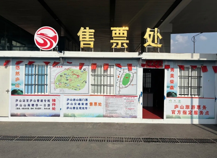 比拼一季度 || 九江長運(yùn)：數(shù)字賦能 業(yè)態(tài)融合，實(shí)現(xiàn)一季度“開門紅”