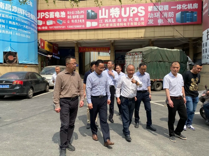 穆孫祥督導長運物業(yè)安全生產(chǎn)工作