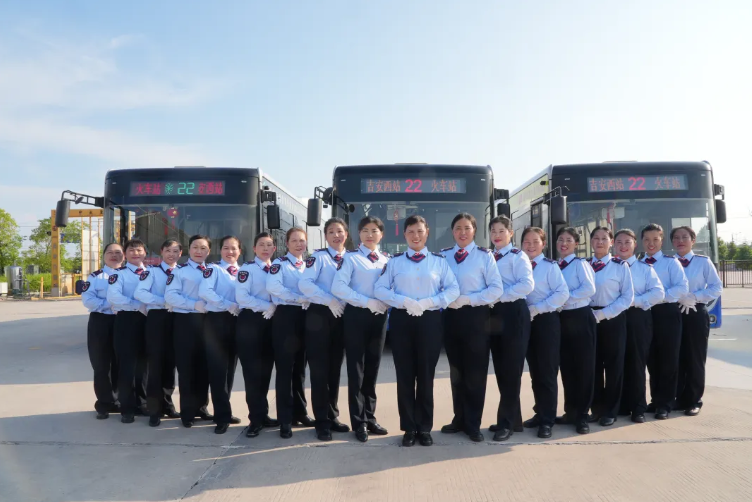 吉安公交：吉安公交22路井岡女子公交班組榮獲“全國交通運輸系統(tǒng)先進(jìn)集體”稱號