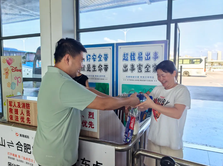 炎炎夏日 送清涼(八)