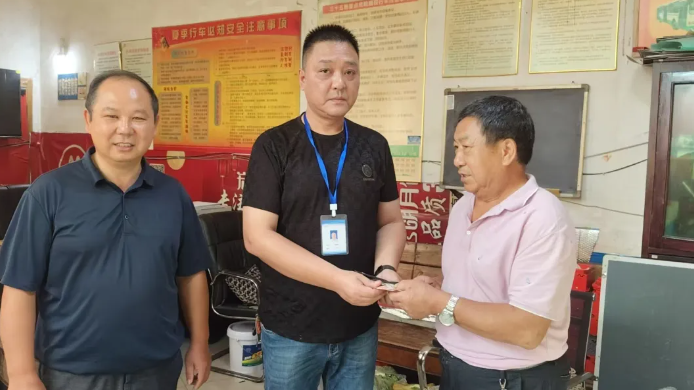 萍鄉(xiāng)長(zhǎng)運(yùn)：失主連說“遇到好人了！”