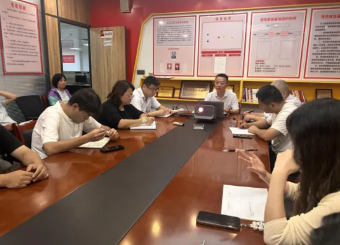 都市城際公交 客運(yùn)一分公司召開“兩節(jié)”運(yùn)輸專題會(huì)