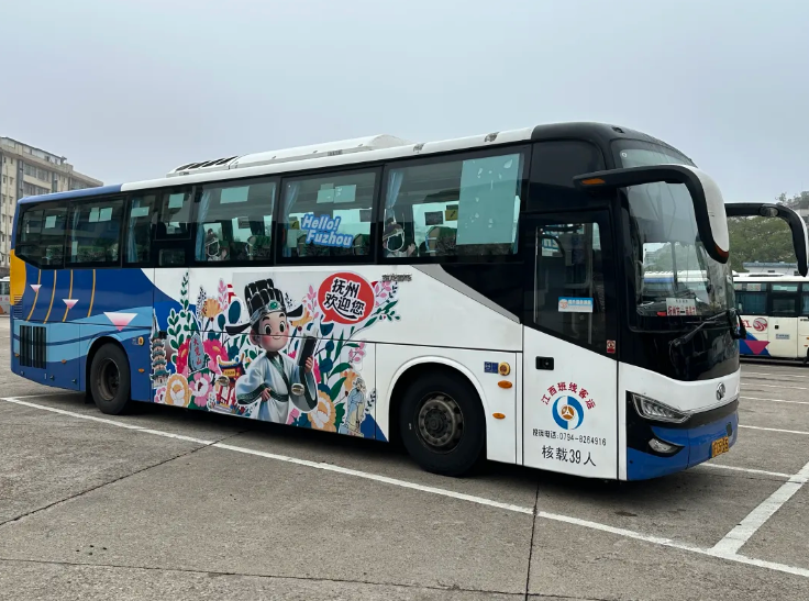 站點(diǎn)巴士 || 10月11日起新增2條“站點(diǎn)巴士”線路