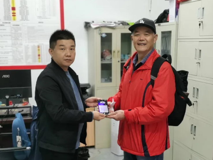 暖新聞 || 南旅汽車：退休老干部的手機(jī)找到了！