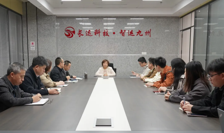 萬(wàn)建紅出席長(zhǎng)運(yùn)科技新員工入職見面會(huì)