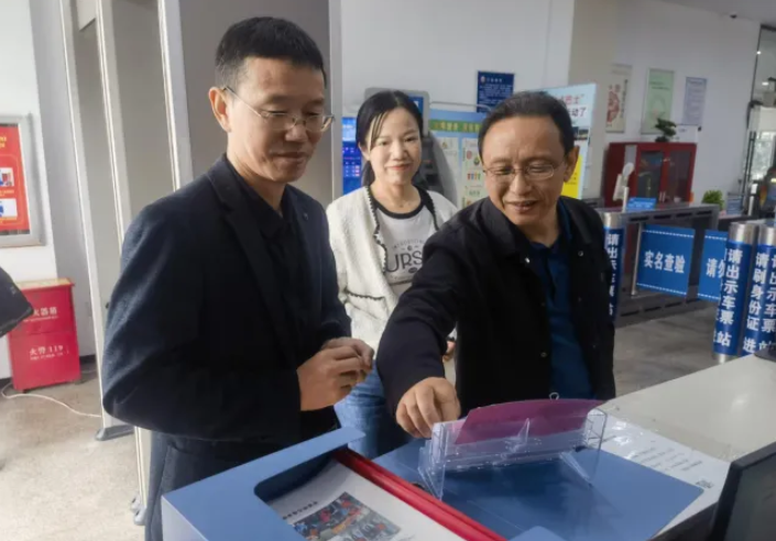 劉志堅(jiān)檢查都市城際公交文明創(chuàng)建工作2025