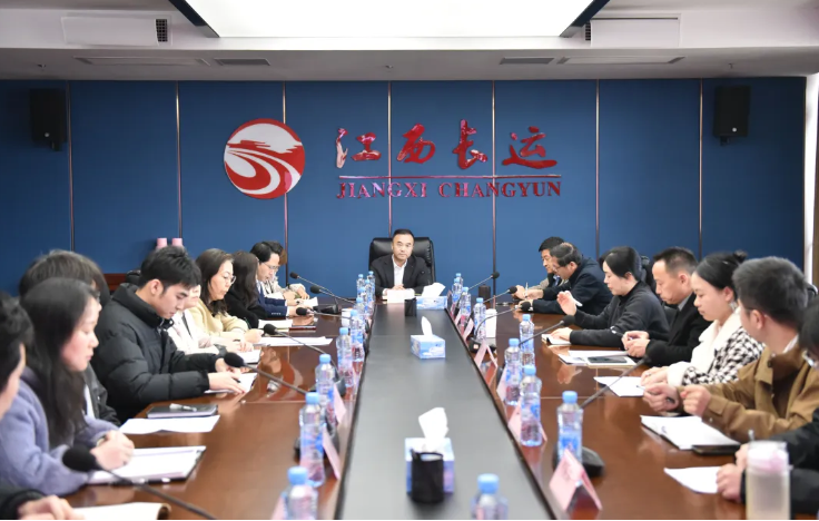 江西長運召開入職大學生工作交流會 劉磊出席并講話