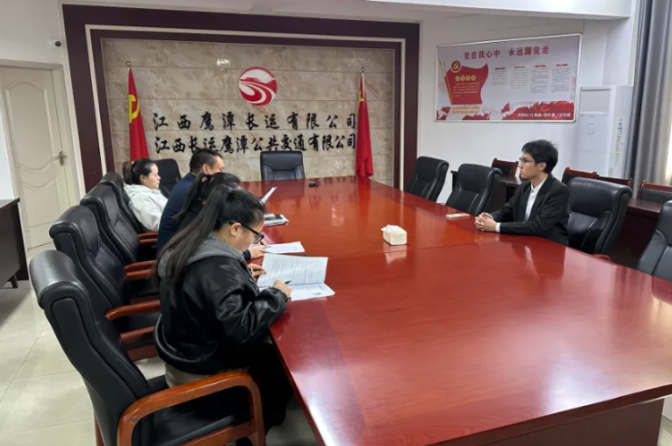 鷹潭公司 開展人事員專項(xiàng)招聘 嚴(yán)選適配人才