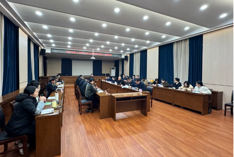 上饒汽運(yùn) 召開(kāi)2025年應(yīng)收款清收清欠專題會(huì)