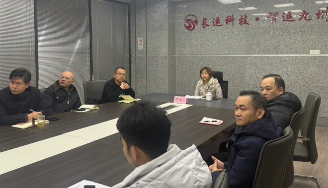 萬(wàn)建紅出席江西長(zhǎng)運(yùn)信息化建設(shè)調(diào)研會(huì)