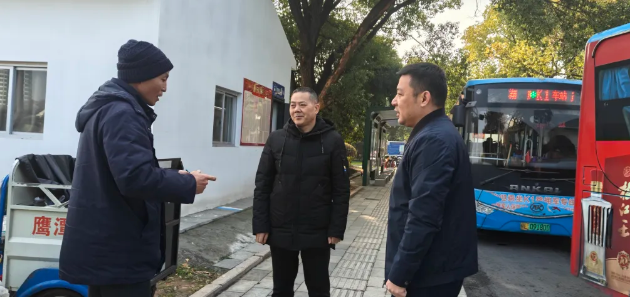 鷹潭公司 公司領導開展工作檢查與走訪慰問