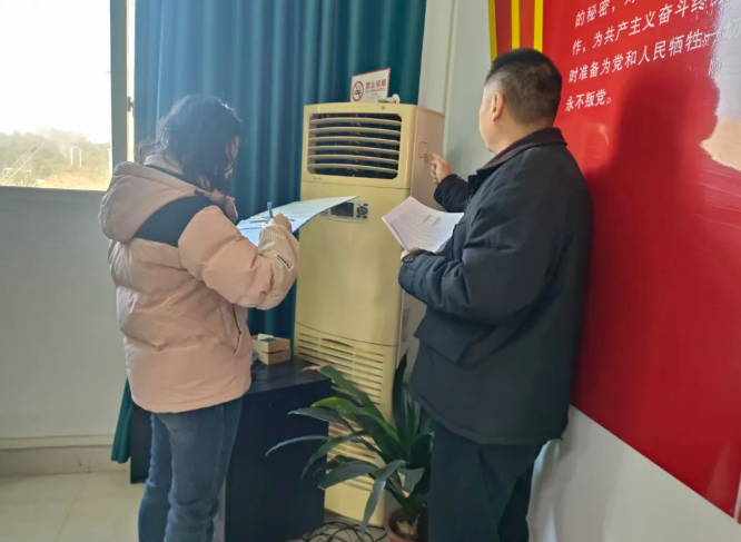 新余公司 開展固定資產(chǎn)清查盤點工作