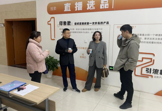 凝心聚力，高效協(xié)同——金蝶云·星瀚系統(tǒng)上線培訓(xùn)圓滿完成