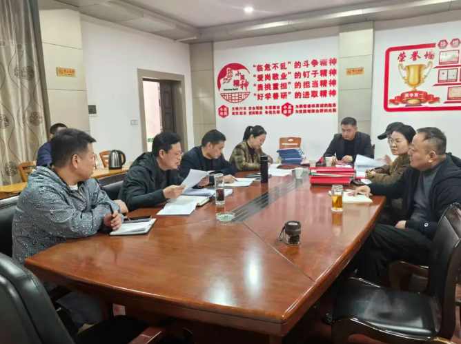 新余公司：股份公司汽車管理事業(yè)部考核2025年度機務管理工作