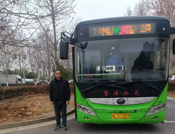 鷹潭公司：追趕而來(lái)的暖意