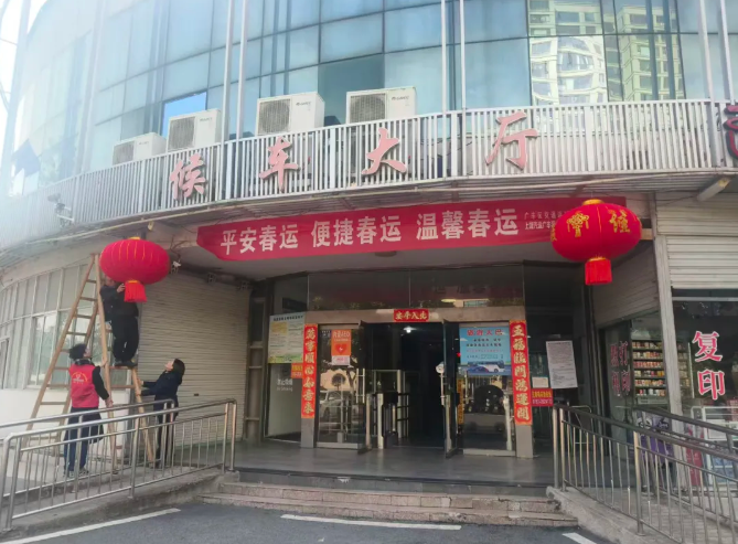 上饒汽運(yùn)：紅燈映春運(yùn)，溫情伴歸程