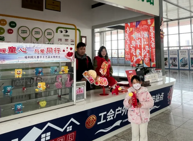 馬鞍山長客：“燕子”銜春送福至 春運旅途暖意濃